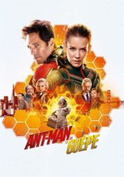 Ant-Man et la Gu&ecirc;pe