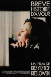 Br&egrave;ve histoire d'amour