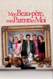 Mon beau-p&egrave;re, mes parents et moi